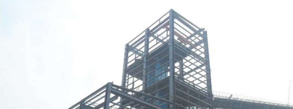 Steel Structures range illustration
